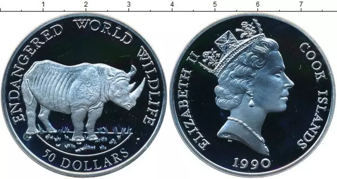 Монеты Клуб Нумизмат