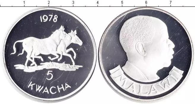 Монеты Клуб Нумизмат