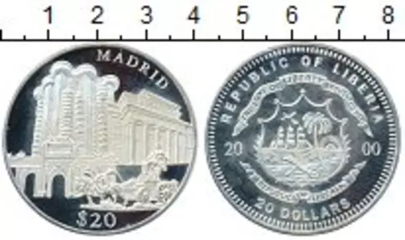 Монета 20 долларов Либерии 2000 года Серебро Мадрид