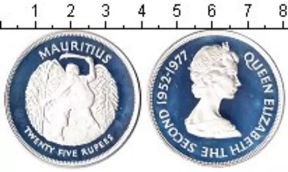 Монета 25 рупий Маврикия 1977 года Серебро Серебряный юбилей