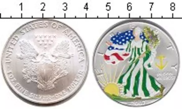 Монеты Клуб Нумизмат