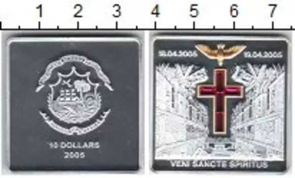 Монета 10 долларов Либерии 2005 года Серебро Крест