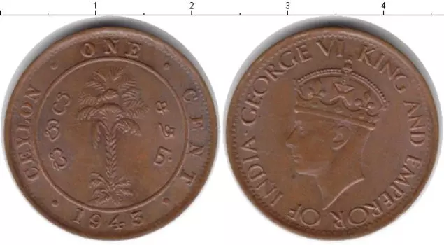 Монета цент Цейлона 1945 года Медь Георг VI