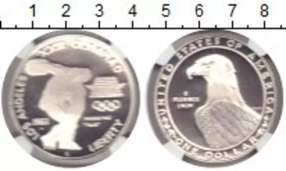 Монеты Клуб Нумизмат