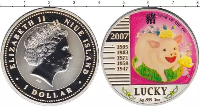 Монеты Клуб Нумизмат