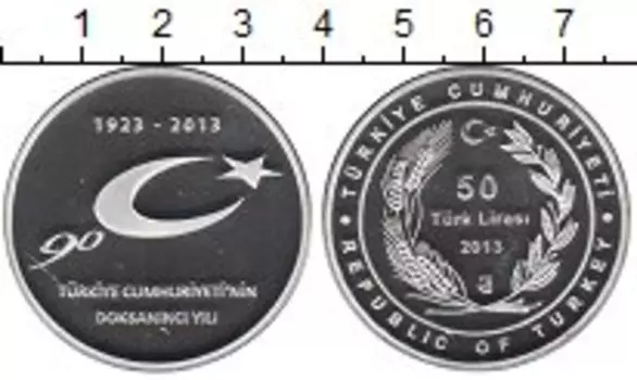 Монеты Клуб Нумизмат