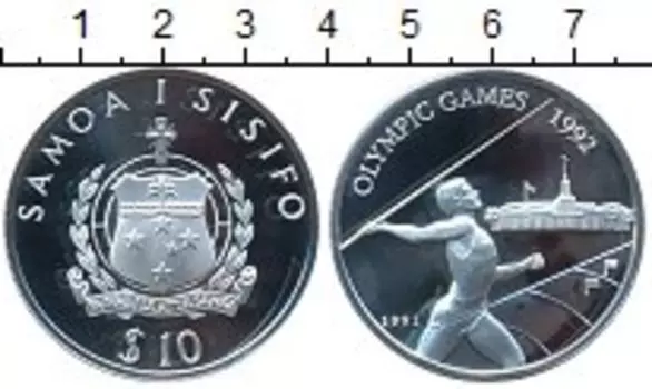 Монеты Клуб Нумизмат