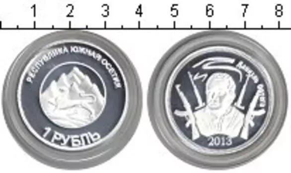 Монеты Клуб Нумизмат