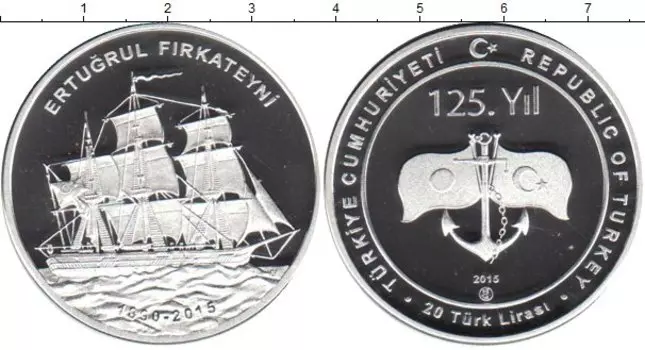 Монеты Клуб Нумизмат