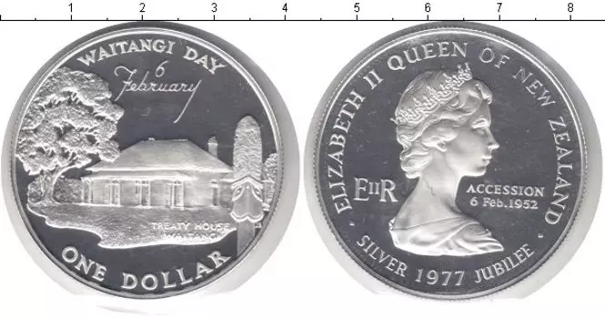 Монеты Клуб Нумизмат