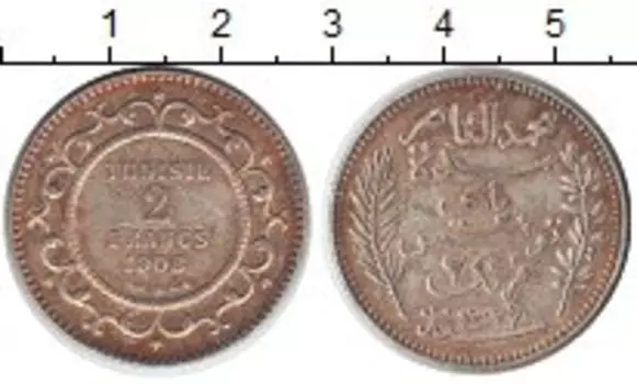 Монета 2 франка Туниса 1908 года Серебро
