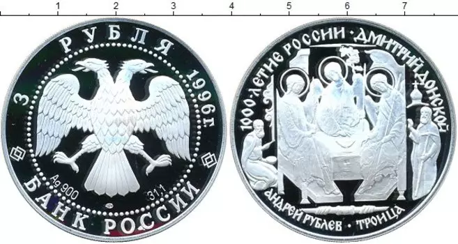 Монеты Клуб Нумизмат