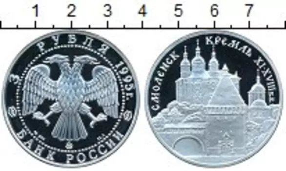 Монеты Клуб Нумизмат