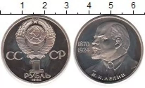 Монеты Клуб Нумизмат