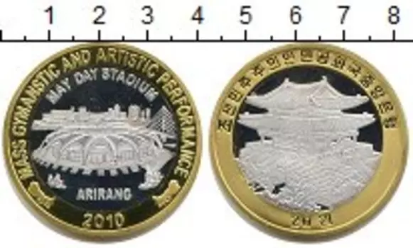 Монеты Клуб Нумизмат