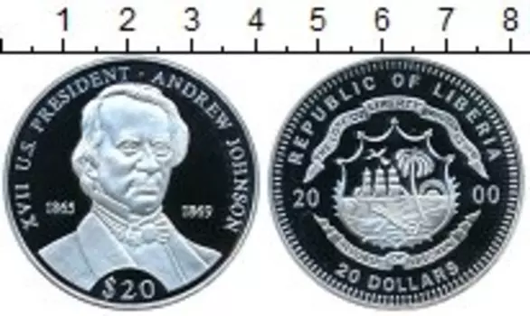 Монеты Клуб Нумизмат