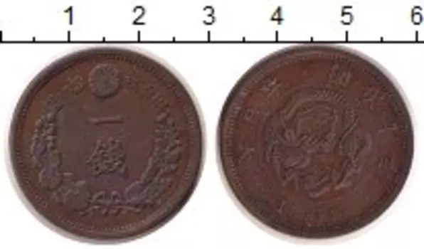 Монеты Клуб Нумизмат