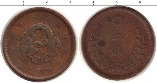 Монеты Клуб Нумизмат