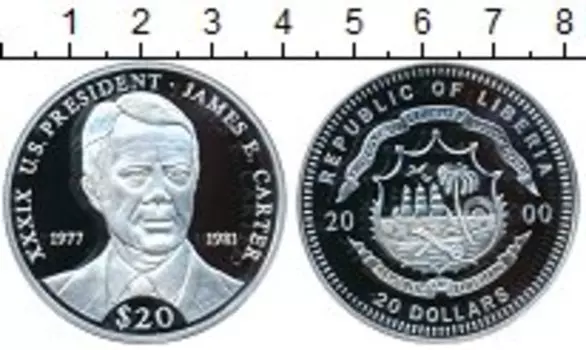 Монета 20 долларов Либерии 2000 года Серебро Президенты США - Джимми Картер