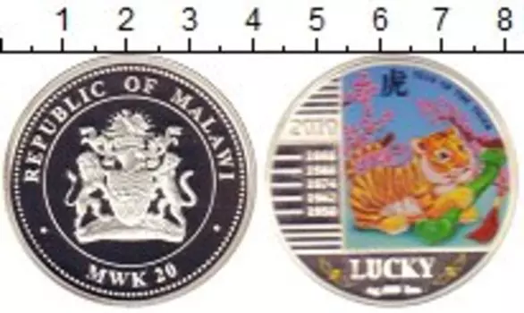 Монеты Клуб Нумизмат