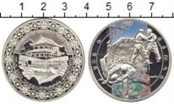 Монета 1000 драм Армении 2011 года Серебро Цветная эмаль
