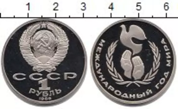 Монеты Клуб Нумизмат