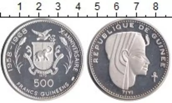 Монеты Клуб Нумизмат