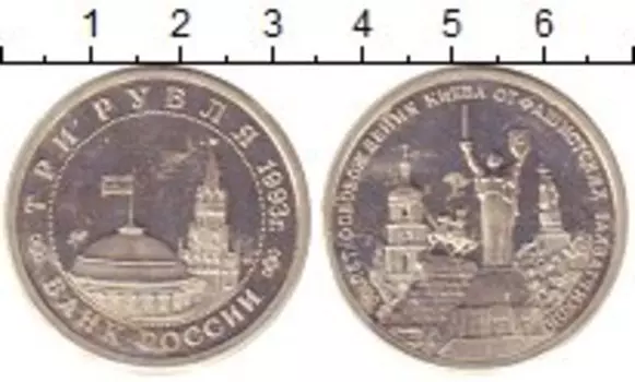 Монеты Клуб Нумизмат