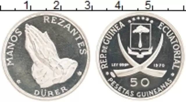 Монета 50 песет Экваториальной Гвинеи 1970 года Серебро А