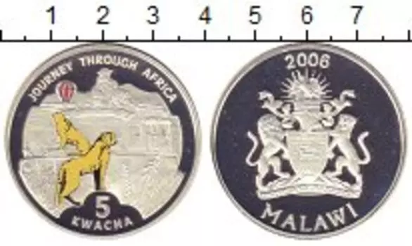 Монета 5 квач Малави 2006 года Серебро Путешествие по Африке