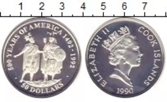 Монеты Клуб Нумизмат