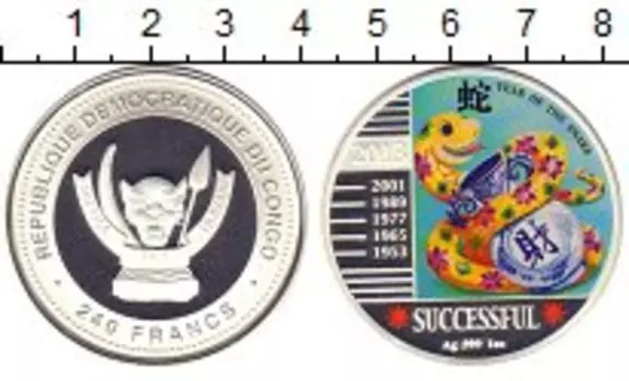 Монеты Клуб Нумизмат