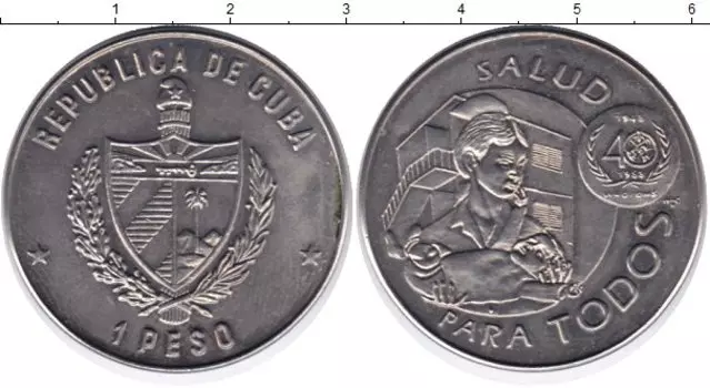 Монеты Клуб Нумизмат