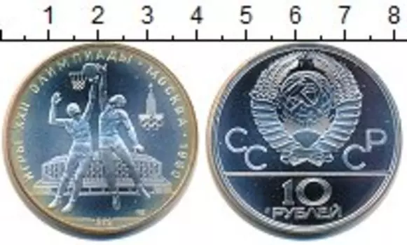 Монеты Клуб Нумизмат