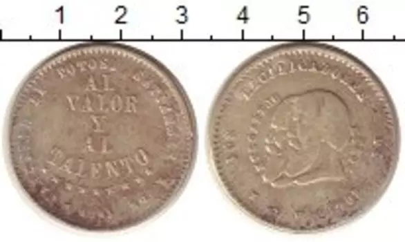 Монеты Клуб Нумизмат