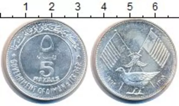 Монеты Клуб Нумизмат