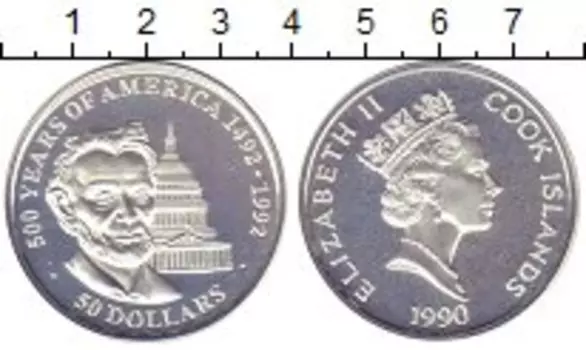 Монета 50 долларов Островов Кука 1990 года Серебро Елизавета II