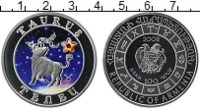 Монета 100 драм Армении 2008 года Серебро Цветная эмаль