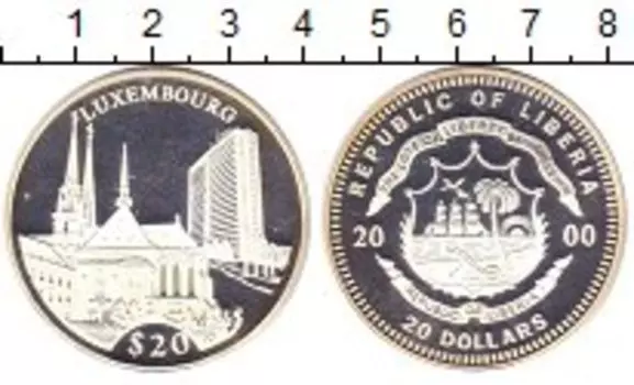 Монеты Клуб Нумизмат