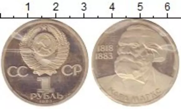 Монеты Клуб Нумизмат