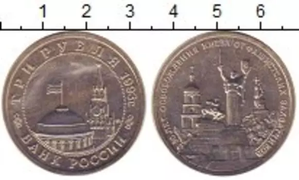 Монеты Клуб Нумизмат