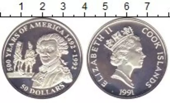 Монета 50 долларов Островов Кука 1991 года Серебро Елизавета II