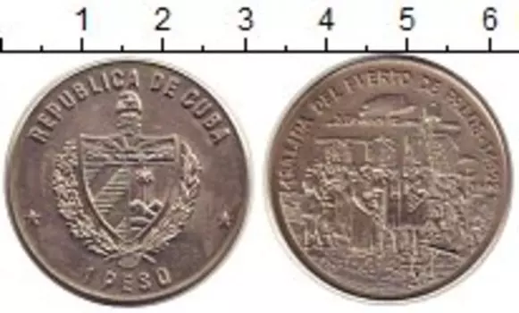 Монеты Клуб Нумизмат