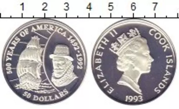 Монеты Клуб Нумизмат