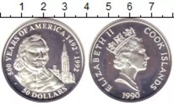 Монета 50 долларов Островов Кука 1990 года Серебро Елизавета II