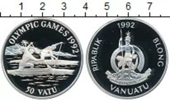 Монета 50 вату Вануату 1992 года Серебро Олимпиада 92