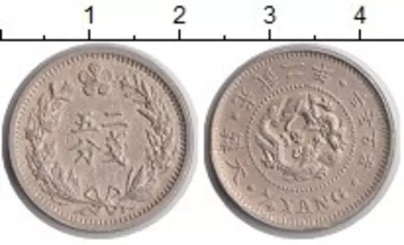 Монеты Клуб Нумизмат