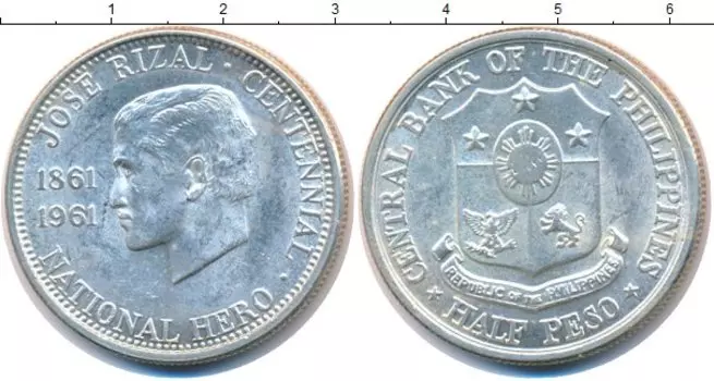 Монеты Клуб Нумизмат