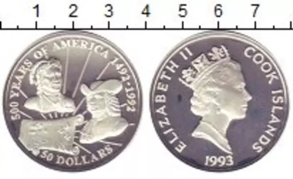 Монеты Клуб Нумизмат