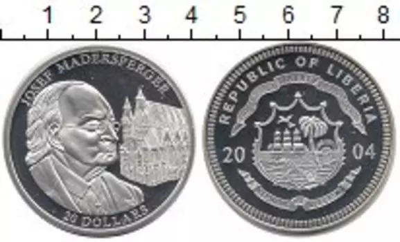 Монета 20 долларов Либерии 2004 года Серебро Madersperger